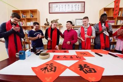 墨韻千年，自信東方——中國書法背后的文化自信與交流之路