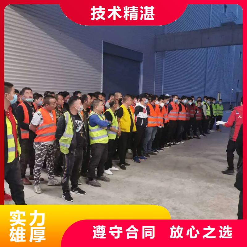 勞務(wù)外派服務(wù)詳解——鼎誠(chéng)勞務(wù)派遣(永州市道縣分公司)