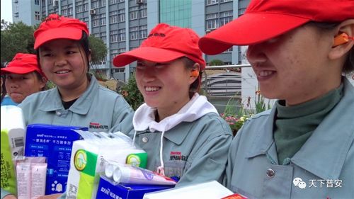 普安娘家人溫暖問(wèn)候，鎮(zhèn)海務(wù)工姐妹喜迎佳節(jié)