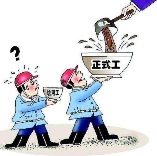 上海勞務派遣經營許可證辦理全指南 規定、材料與專業勞務服務解析