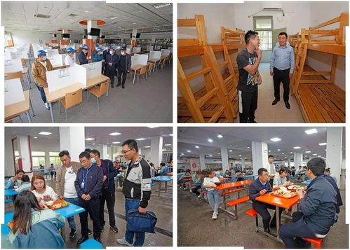 武山縣勞務(wù)輸轉(zhuǎn)服務(wù)中心 千里送溫暖 服務(wù)暖人心——赴江蘇看望慰問(wèn)務(wù)工人員紀(jì)實(shí)