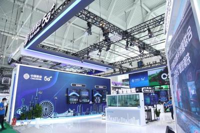 中國移動亮相國家會展中心(天津)首展，引領信息技術新浪潮