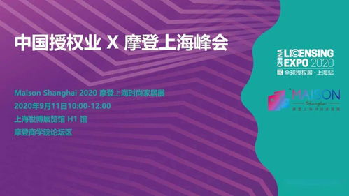 重要 | 展會防疫第一位，參觀指南快收藏，預(yù)登記即將關(guān)閉