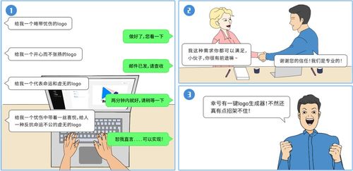 藍(lán)色光標(biāo)發(fā)布“銷博特”智能營銷助手，為營銷策劃與執(zhí)行注入AI新動能