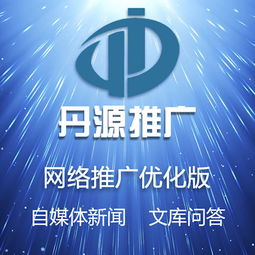口碑整合營銷賦能品牌 軟文新聞策劃、產(chǎn)品推廣與展會服務(wù)的協(xié)同效應